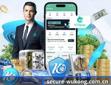 悟空体育 APP 深度功能